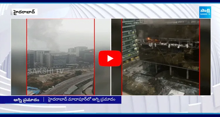  Fire Accident In SATTVA Building At Madhapur