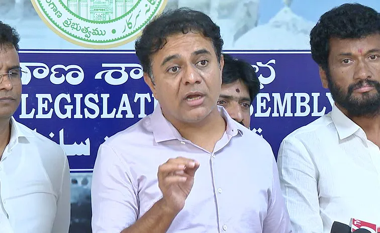 Ktr Slams Cm Revanth Reddy