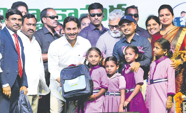 HBDYSJAGAN: Whats Wrong with Kutami Over Jagan Education Reforms
