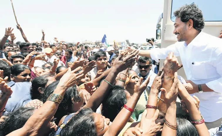 YS Jagan Mohan Reddy Birthday: A True Leader Who Brings People Together
