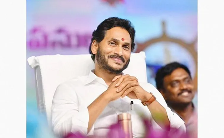 #HBDYSJAGAN Trends in X: That Is Jagan Fanism & Stamina