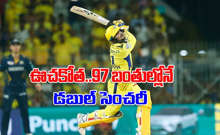 Sameer Rizvi smashes 97-ball 201, slams 20 sixes in an innings