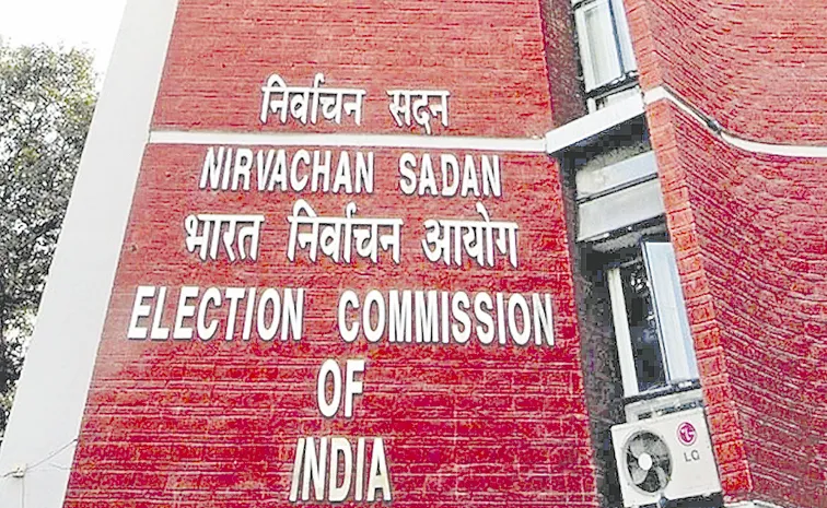 Narendra Modi govt amends election rules restricting public access to certain poll documents