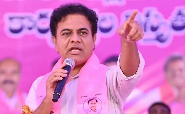 BRS KTR Serious Comments On Congress Govt