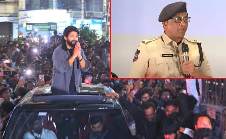 Chukkapalli Ramesh Kumar Comments On Allu Arjun