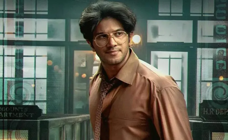 Dulquer Salmaan One Movie With Priyanka Arul Mohan