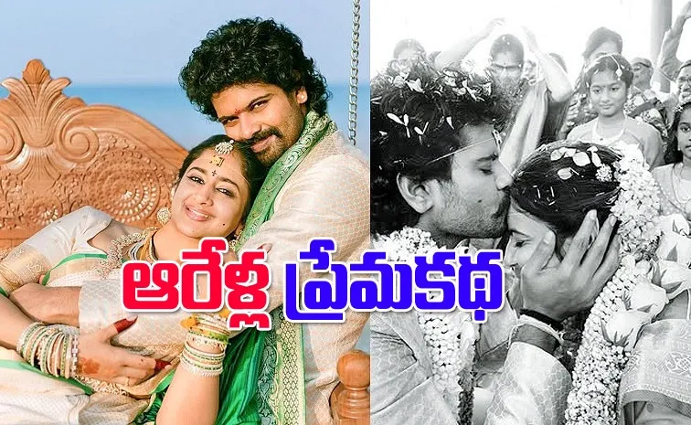 Sri Simha Wedding And Wife Details