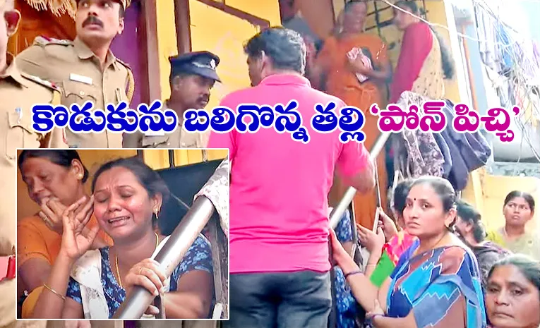 Chennai Woman Life End after Slitting Sons