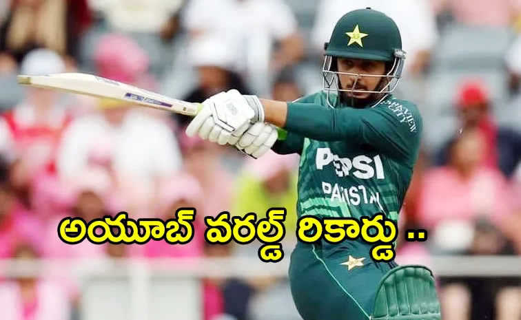 Saim Ayub Creates History, Becomes First Player In The World To