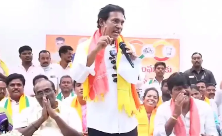I Am CM I Am Deputy CM Says Adoni MLA  Parthasarathi Comments Viral