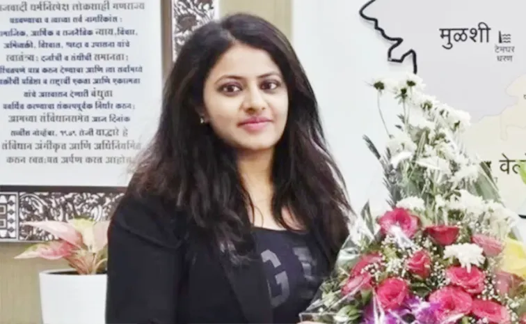 Delhi High Court denied pre arrest bail to ex IAS trainee officer Puja Khedkar