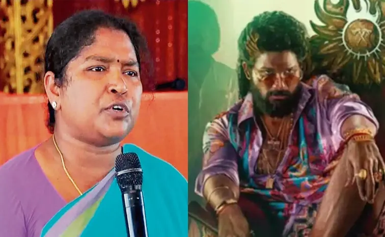 Minister Seethakka Sensational Comments On Pushpa Movie