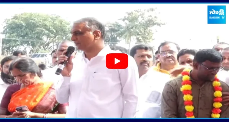 Harish Rao Satires on CM Revanth Reddy