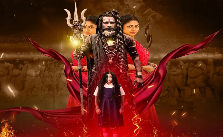 Rajendra Prasad Grand Daughter Tejaswini Movie Release On This Date