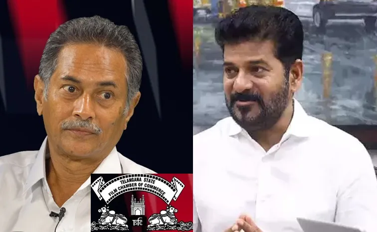 Telangana Film Exhibitors Meeting On Benefit Show Ticket Rates