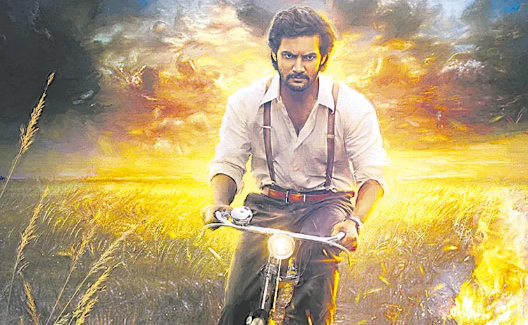 Aadi Saikumar Birthday Special Poster for Shambala Released