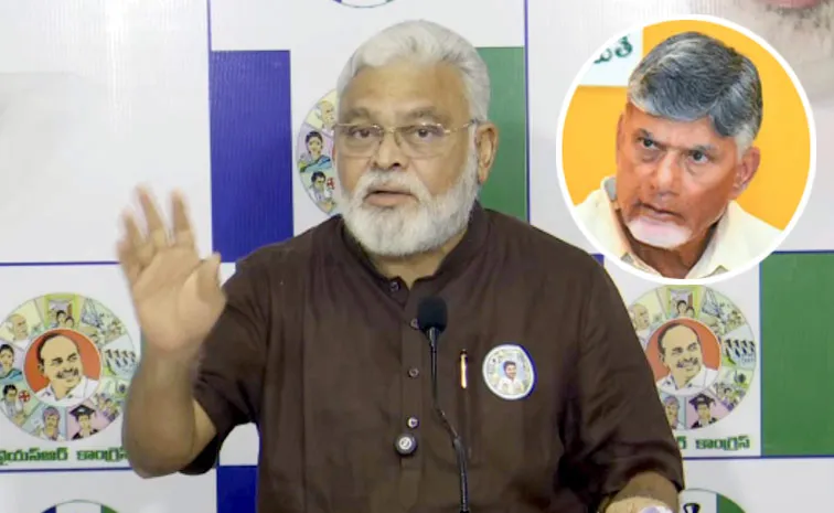 YSRCP Ambati Criticise CM Chandrababu Unemployment In AP