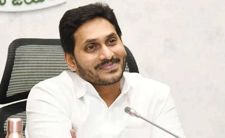 Christmas 2024: YS Jagan Christmas Wishes to Christians