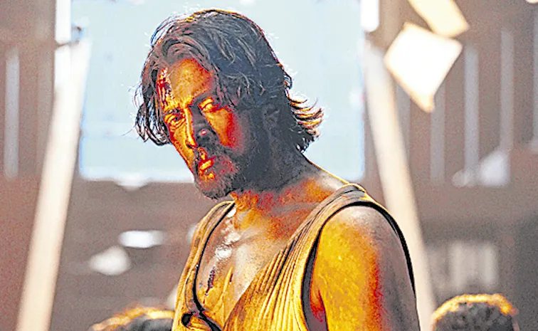 Sudeep Max movie trailer