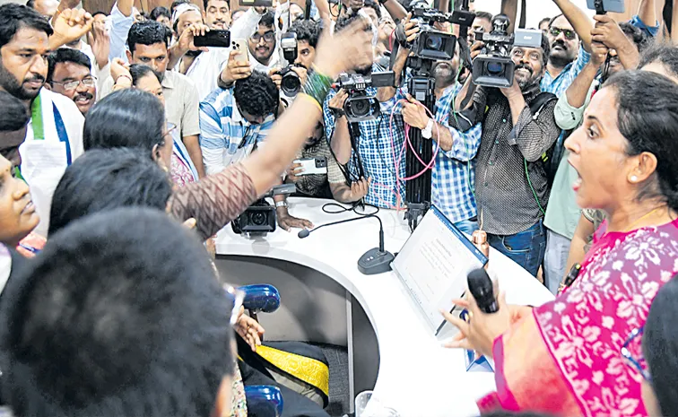 Municipal Meeting In Kadapa Turns Chaotic Over MLAs Chair Dispute