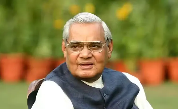Special Story On Atal Bihari Vajpayee