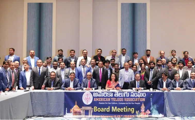 ATA Board of Trustees 2025-28 Election Results Creates History