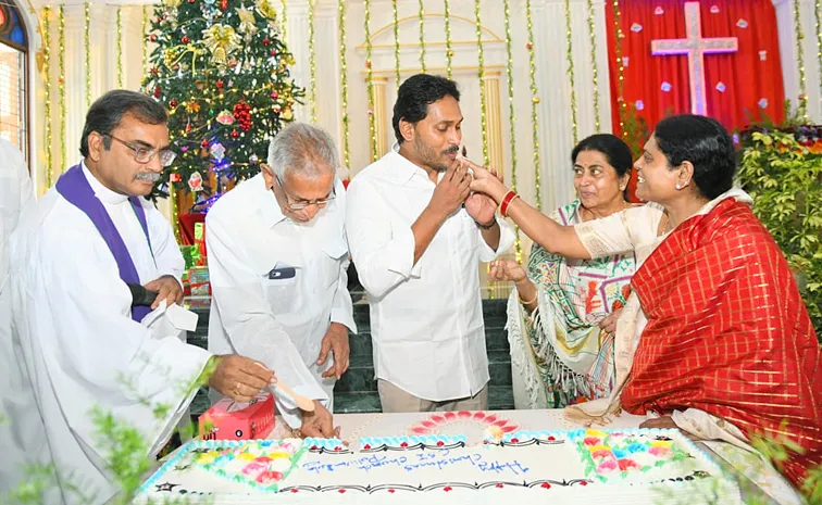 YS Jagan Participated In Christmas Celebrations At CSI Church