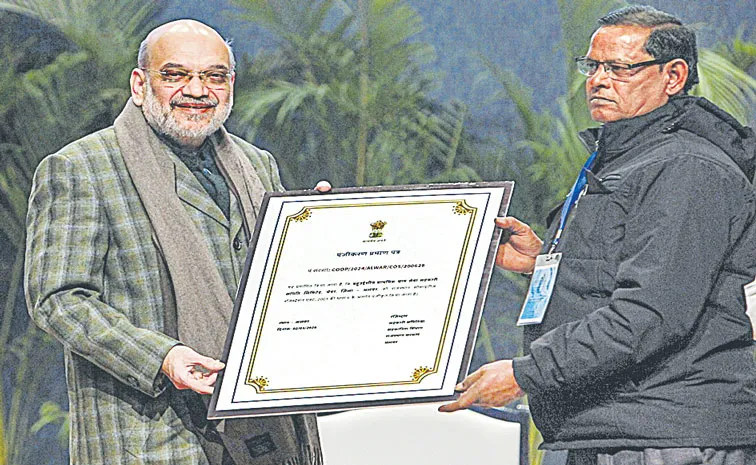 Union Home Minister Shah inaugurates 10,000 newly established M-PACS