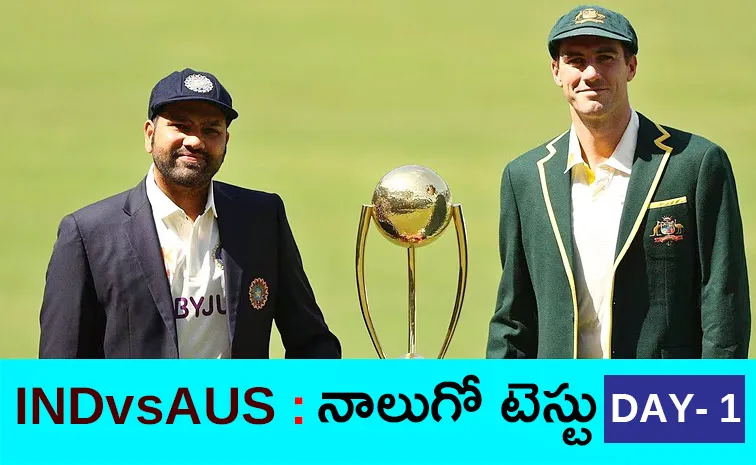 India vs Australia 4th test live updates and highlights