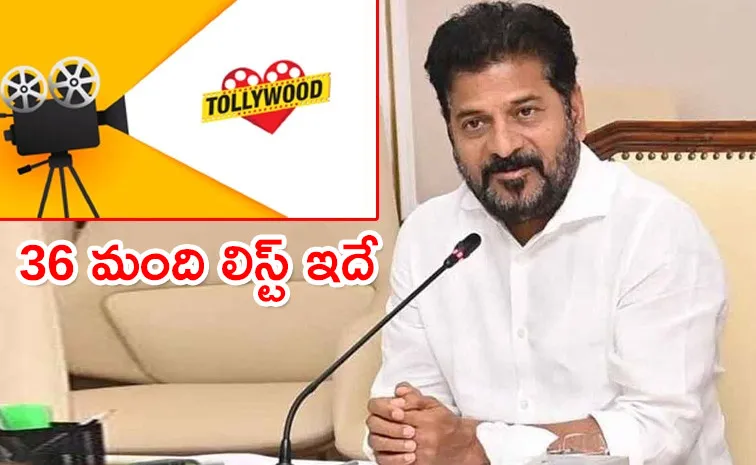 Movie Industry Celebrities List Out Meet With Revanth Reddy
