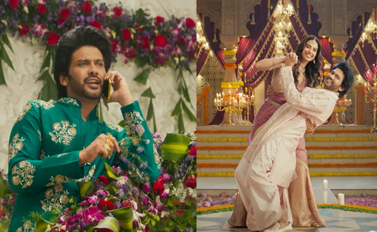 HBD Naveen Polishetty: Pre-Wedding Video Out From Anaganaga Oka Raju Movie