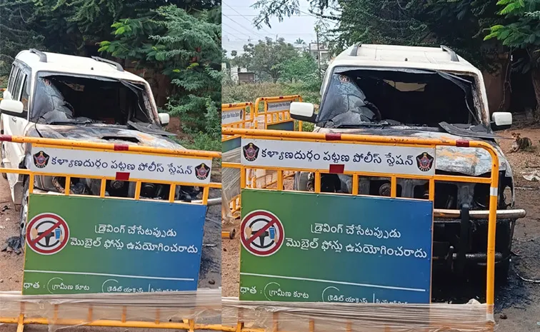 Ysrcp Leader Vehicle Set On Fire In Anantapur District