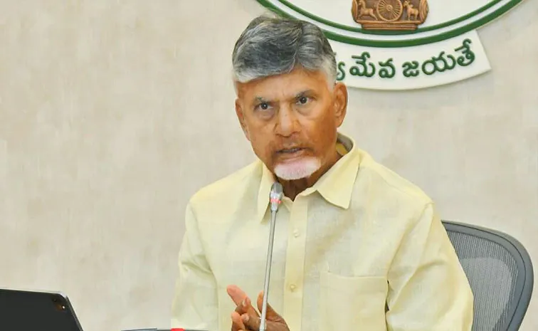Chandrababu Govt Debt Hits Record High In 6 Months