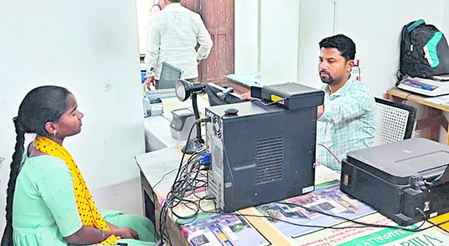 తపాలా
