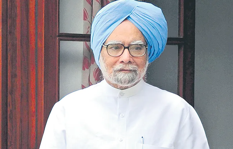 Former Prime Minister Manmohan Singh passed away