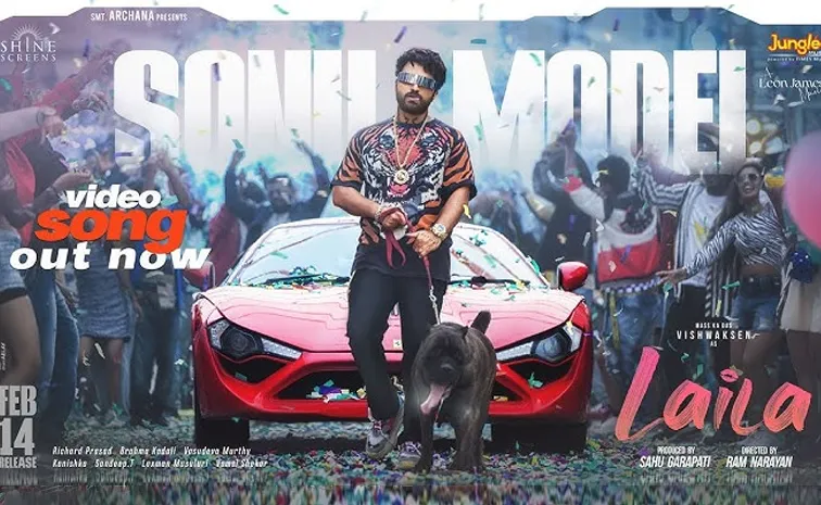 Vishwak Sen Laila Movie Song Out Now