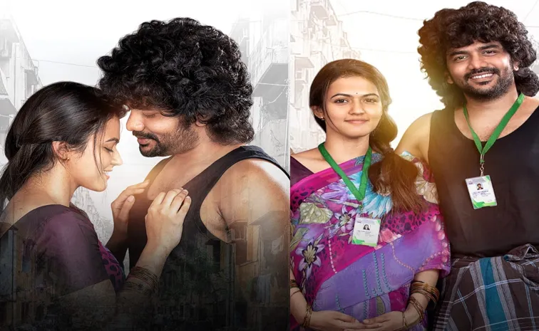 Super Hit Movie Released In Tollywood in This Date
