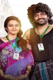 Super Hit Movie Released In Tollywood in This Date6