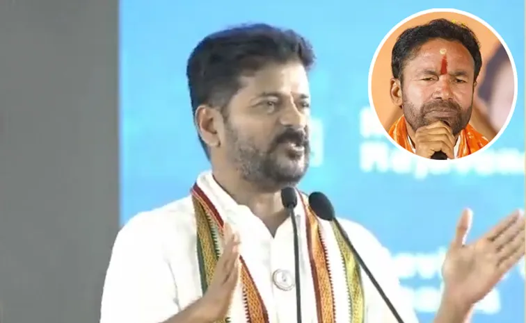 Cm Revanth Strong Counter To Union Minister Kishan Reddy
