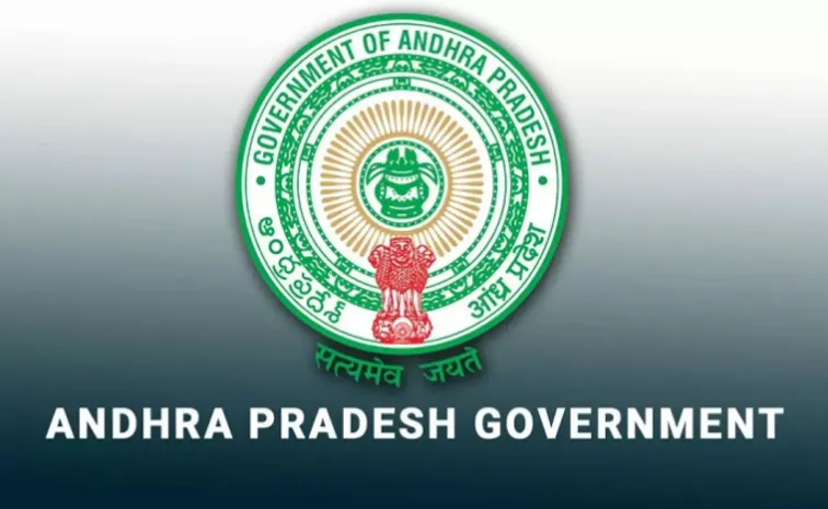 ESMA Imposed on 104 Employees in Andhra Pradesh