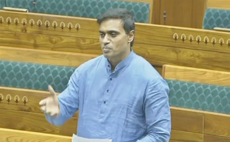 YSRCP MP Mithun Reddy Key Comments Over Solar Power Purchase In AP