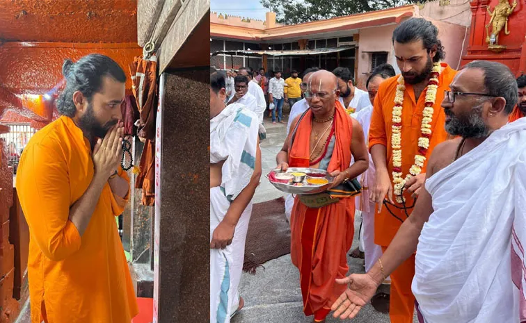 Varun Tej Visits Kondagattu Anjaneya Swamy Temple