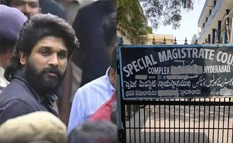 Nampally Court Hearing On Allu Arjun Bail Petition Over Revathi Case