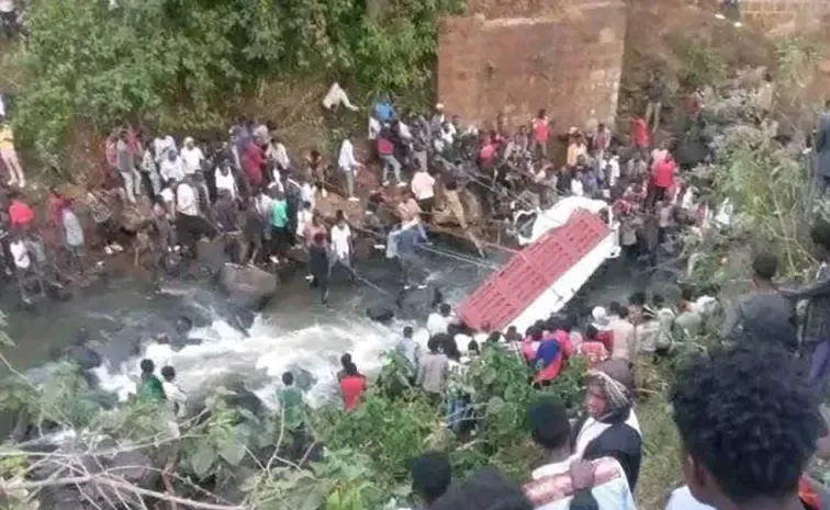 Major Truck Accident In Ethiopia