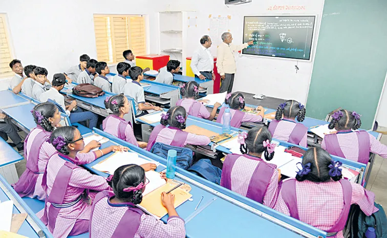 CM Chandrababu Plans to remove English medium in govt schools