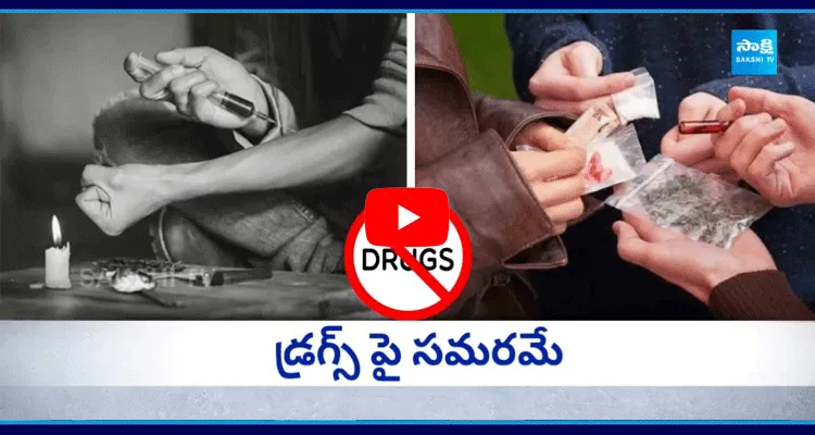 Huge Response To Sakshi TV Say No To Drugs Campaign