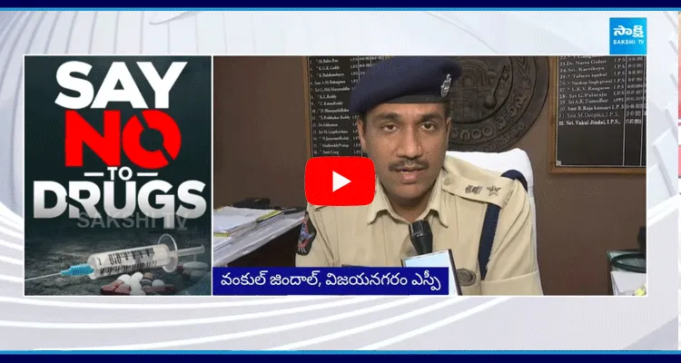 Say No To Drugs IPS Vakul Jindal About Drugs 