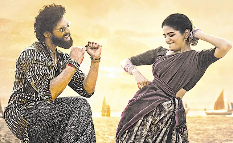 Bellamkonda Sai Srinivas Bhairavam new Poster Release