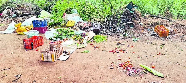 నేడు