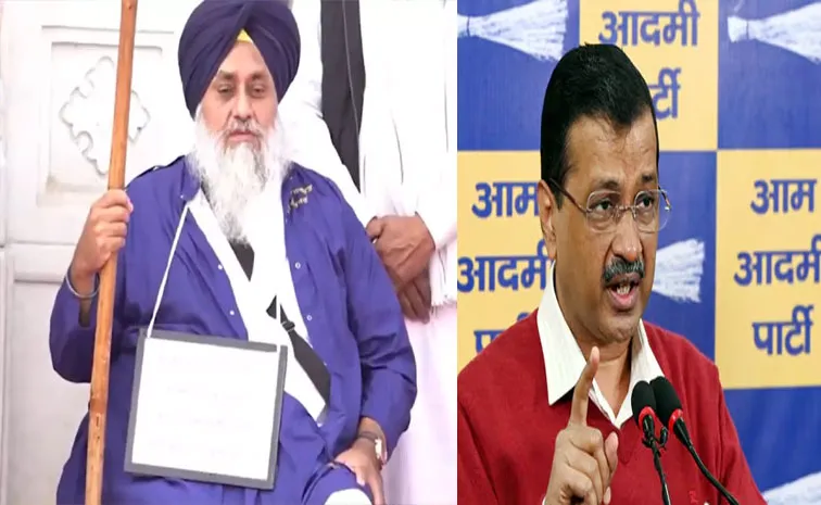 Arvind Kejriwal Claims conspiracy to defame Punjab In attack on Sukhbir Singh Badal